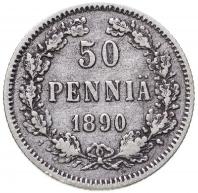 купить 50 пенни 1890 L, монета для Финляндии
