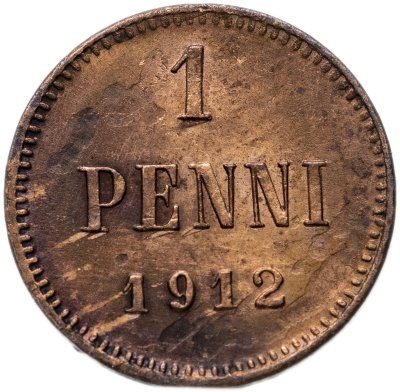 купить 1 пенни (penni) 1912 Российская Финляндия