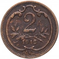 Купить Австрия 2 геллера (heller) 1912