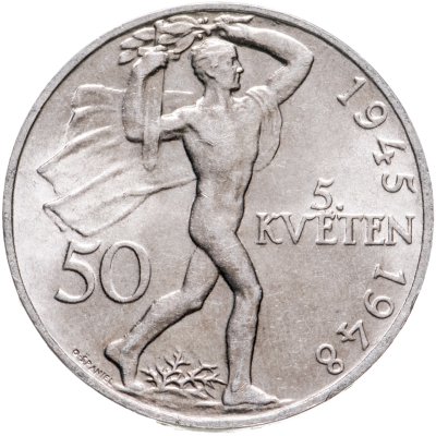 купить Чехословакия 50 крон (korun) 1948 "3 года Пражскому восстанию"