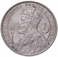 Купить Швеция 2 кроны 1897 "25-летие правления Оскара II"
