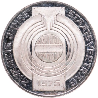 купить Австрия 100 шиллингов (shillings) 1975 "20 лет декларации о независимости Австрии"