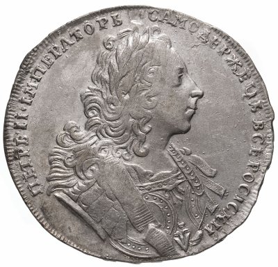 купить 1 рубль 1729 тип 1729 года, портрет с орденской лентой (лисий нос), без заклепок над обрезом рукава