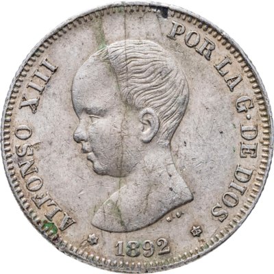 купить Испания 2 песеты (pesetas) 1892