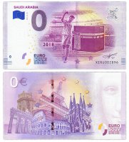 купить 0 евро 2018 года - Чемпионат мира по футболу Страна - Саудовская Аравия UNC