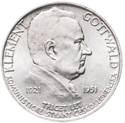 купить Чехословакия 100 крон (korun) 1951 30 лет Коммунистической партии