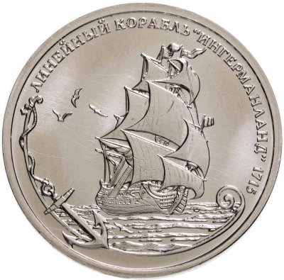 купить Жетон 2016 "Легенды российского флота. Линейный корабль "Ингерманланд" 1715" СПМД