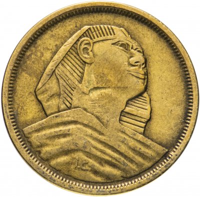купить Египет 10 миллим (milliemes) 1955-1958 Сфинкс