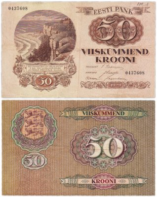 купить Эстония 50 крон 1929