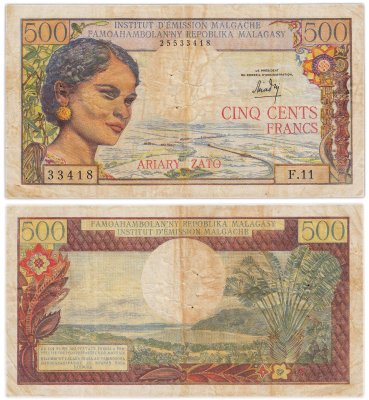 купить Мадагаскар 500 франков (100 ариари) 1966 (Pick 58а(1)