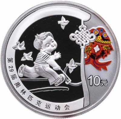 купить Китай 10 юаней 2008 "XXIX летние Олимпийские игры, Пекин 2008"