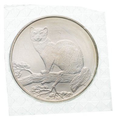 купить 3 рубля 1995 ММД соболь, в банковской запайке