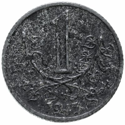 купить Богемия и Моравия 1 крона (crown) 1943