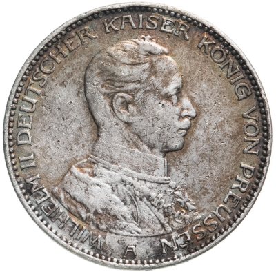 купить Германия (Империя) 3 марки (mark) 1914 A Пруссия