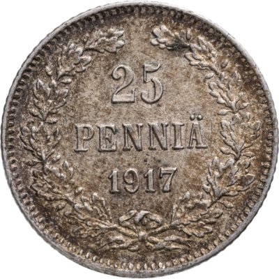 купить 25 пенни (pennia) 1917 S орел без корон, Российская Финляндия