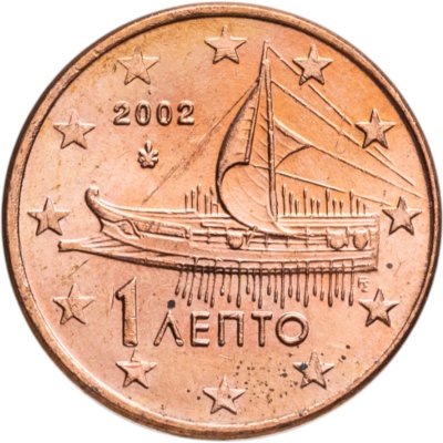 купить Греция 1 евро цент (cent) 2002