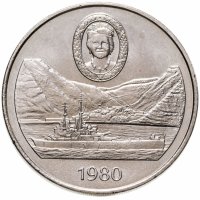 купить Остров Святой Елены 25 пенсов (pence) 1980 "80 лет со дня рождения Королевы Матери"