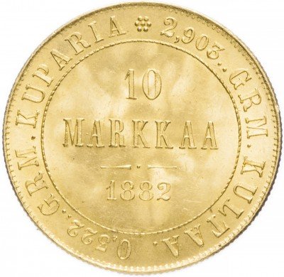 купить Для Финляндии 10 марок 1882 S