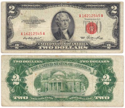 купить США 2 доллара 1953 series 1953 (Pick 380)