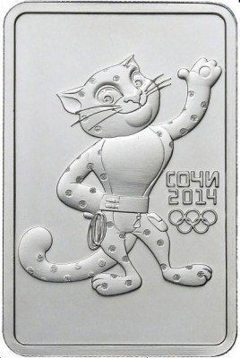 купить 3 рубля 2011 ММД "XXII Зимняя Олимпиада в Сочи - Леопард"