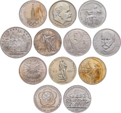 купить Набор юбилейных монет СССР (1965-1991), 12 штук