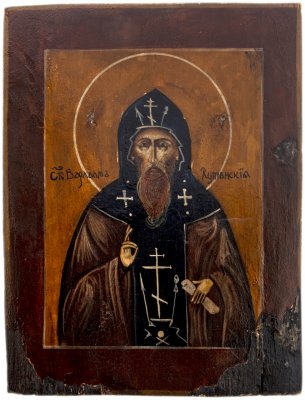 купить Икона "Варлаам Хутынский", дерево, темпера, Российская Империя, 1880-1900 гг.