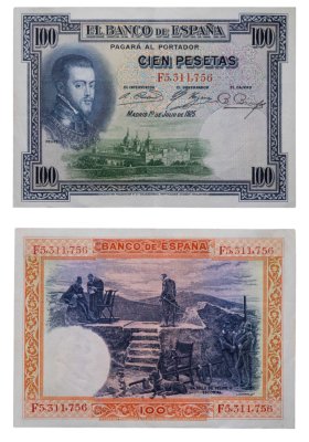 купить Испания 100 песет 1925 (Pick 62c)