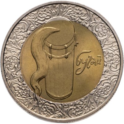 купить Украина 5 гривен 2007 "Народные музыкальные инструменты - Бугай"