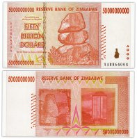 купить Зимбабве 50000000000 долларов 2008 год (Pick 87)