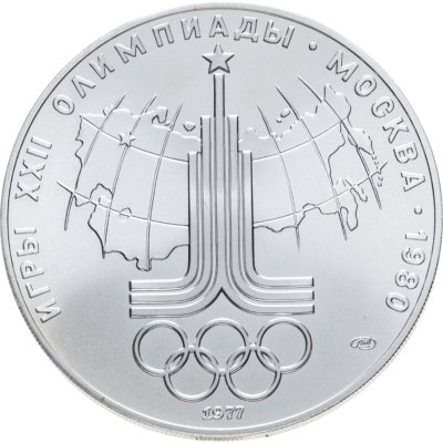 купить 10 рублей 1977 ЛМД XXII Олимпиада 1980 в Москве - эмблема олимпиады, карта СССР" в слабе Монетник.ру MS64