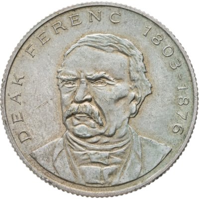 купить Венгрия 200 форинтов (forint) 1994