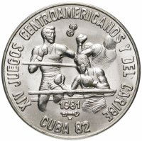 купить Куба 1 песо (peso) 1981 XIV игры Центральной Америки и Карибского бассейна - Бокс