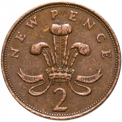 купить Великобритания 2 новых пенса (new pence) 1971-1981, случайная дата