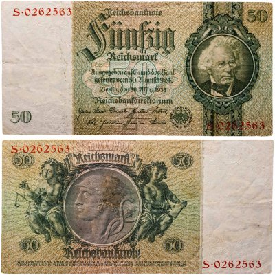 купить Германия 50 марок 1933