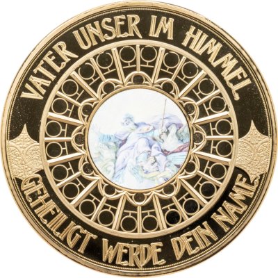 купить Медаль "Бог Отец Небесный / Молитва Господня Vater unser im Himmel" в капсуле