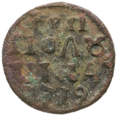 купить полушка 1719 без обозначения монетного двора, год цифрами