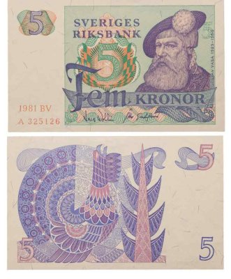 купить Швеция 5 крон 1981 года (Pick 51d)