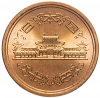 Купить Япония 10 йен (yen) 1978