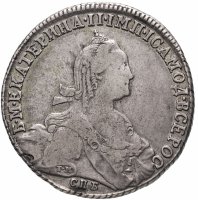 купить 1 рубль 1775 СПБ-ТИ-ФЛ,
