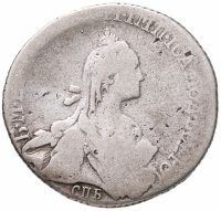 купить 20 копеек 1772 СПБ-TI