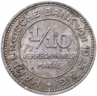 купить Германия (Гамбург) нотгельд 10 пфеннигов (1/10 марки) 1923