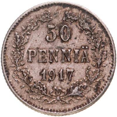 купить 50 пенни 1917 S гербовый орёл без корон