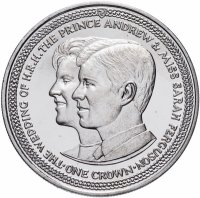 Купить Остров Мэн 1 крона 1986 "Свадьба Принца Эндрю и Сары Маргарет Фергюсон /портреты/"