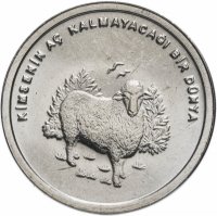 Купить Турция 500000 лир (lira) 2002 "Фауна Турции - Овца"