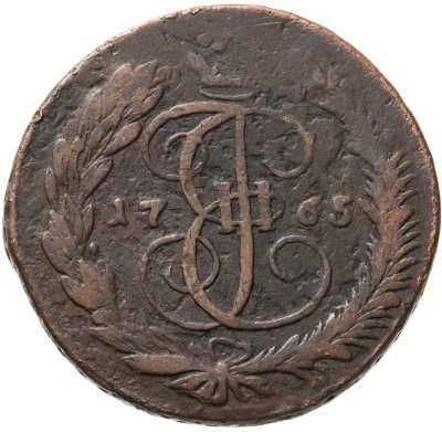 купить 5 копеек 1765 ММ