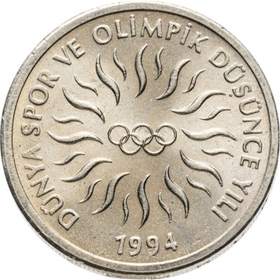 купить Турция 10 Бин (10000) Лира 1994 Олимпиада