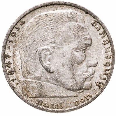 купить Германия (Третий Рейх) 2 рейхсмарки (reichsmark) 1939