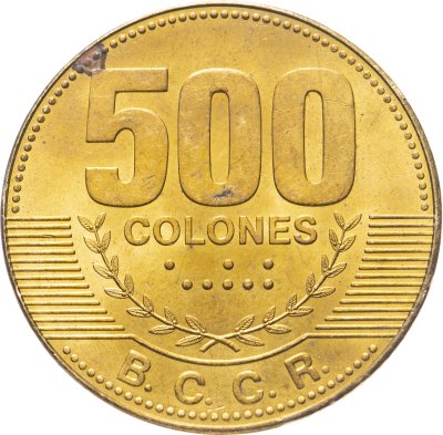 купить Коста-Рика 500 колонов (colones) 2007