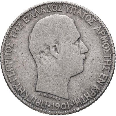 купить Крит 1 драхма (драхмн) 1901