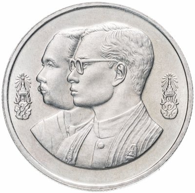 купить Таиланд 10 бат 1992 "100 лет педагогическому образованию"